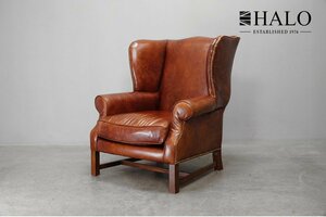 480 展示極美品 英国 HALO(ハロ) DOWNING CHAIR (ダウニングチェア) レザー 本革1人掛けソファ バイカータン アスプルンド23.6万