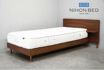 524 短期展示極美品 日本ベッド(NIHON BED) シルキーシフォン マットレス+カラーノ ナイトテーブル付シングルサイズベッド31.3万_画像1