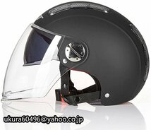 バイクヘルメットハーフハットヘルメットメンズレディースサマーダブルレンズジェットヘルメットフォーシーズンズ機関車9色有り_画像1