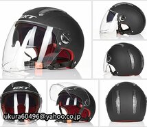 バイクヘルメットハーフハットヘルメットメンズレディースサマーダブルレンズジェットヘルメットフォーシーズンズ機関車9色有り_画像2