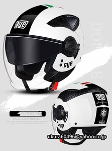 新品バイクヘルメットジェットジェットヘルメット サイズ55-60CMメンズ レディース ハーフヘルメット ダブルシールド