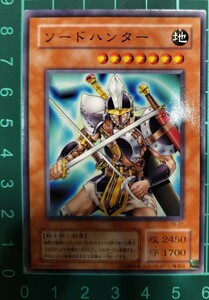 1円スタート 遊戯王 デュエルモンスターズ KONAMI コナミ ソードハンター 地 51345461 TB−27 遊☆戯☆王 カード ゲーム