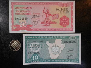 ブリンジ 2005~2007年 10&20Francs 未使用 (2種2枚）