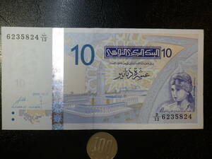 チュニジア 2005年 10Dinars 未使用 p-90