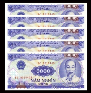 ベトナム 1991年 5000Dong(5000ドン）連番5枚組 未使用
