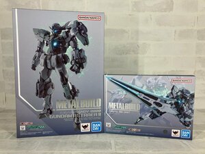 【H52】METAL BUILD ガンダムアストレアⅡ プロトザンユニット セット 機動戦士ガンダムOO Revealed Chronicle メタルビルド