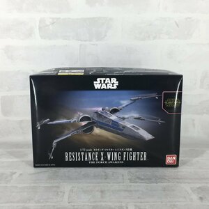 プラモデル STAR WARS 1/72スケール Xウイング・ファイター レジスタンス仕様 バンダイ