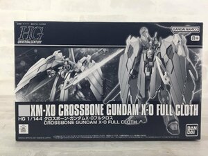 ガンプラ HG 1/144 クロスボーンガンダム Ｘ-0 フルクロス