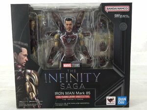 S.H.Figuarts アイアンマン マーク85 FIVE YEARS LATER～2023 EDITION THE INFINITY SAGA フィギュアーツ バンダイ