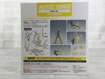 魂EFFECT THUNDER Yellow Ver. for S.H.Figuarts バンダイ_画像2