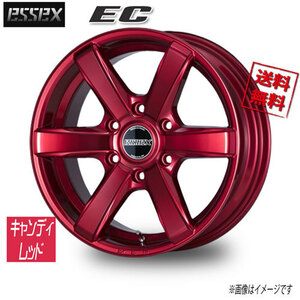 ESSEX ESSEX EC キャンディレッド 17インチ 6H139.7 6.5J+38 4本 106.2 業販4本購入で送料無料