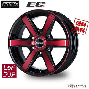 ESSEX ESSEX EC レッドクリア 20インチ 6H139.7 8.5J+18 1本 106.2 業販4本購入で送料無料