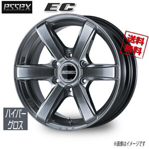 ESSEX ESSEX EC ハイパーグロス 20インチ 6H139.7 8.5J+18 1本 106.2 業販4本購入で送料無料