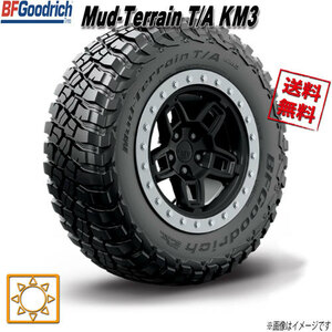 265/70R17 LT 121/118Q LRE 4本セット BFグッドリッチ マッドテレーン MUD TERRAIN T/A KM3 ブラックレター