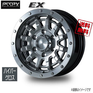 ESSEX ESSEX EX ハイパーグロス 15インチ 6H139.7 6J+33 4本 106.2 業販4本購入で送料無料