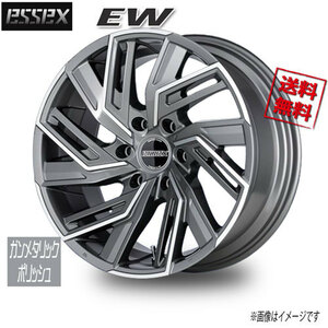 ESSEX ESSEX EW ガンメタリックポリッシュ 19インチ 6H139.7 8.5J+18 1本 106.2 業販4本購入で送料無料