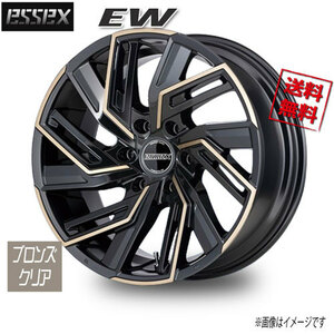 ESSEX ESSEX EW ブロンズクリア 18インチ 6H139.7 7.5J+43 1本 106.2 業販4本購入で送料無料