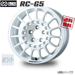 ENKEI エンケイ RC-G5 ホワイト 15インチ 5H100 7J+35 1本 75 業販4本購入で送料無料