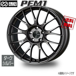 ENKEI エンケイ PFM1 ダークシルバー 17インチ 5H100 8J+48 4本 75 業販4本購入で送料無料