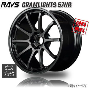 RAYS RAYS GRAMLIGHTS 57NR グラスブラック 19インチ 5H114.3 10.5J+35 1本 73.1 業販4本購入で送料無料