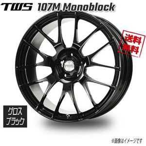 TWS 107M モノブロック グロスブラック 17インチ 5H100 7.5J+50 1本 73 業販4本購入で送料無料