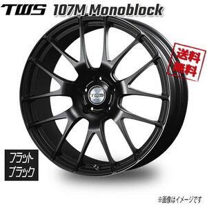 TWS 107M モノブロック フラットブラック 18インチ 5H120 8J+35 1本 72.5 業販4本購入で送料無料