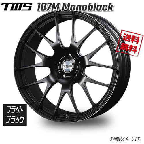 TWS 107M モノブロック フラットブラック 19インチ 5H114.3 9.5J+45 4本 73 業販4本購入で送料無料