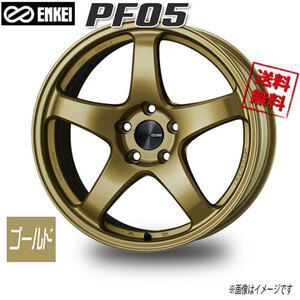 ENKEI エンケイ PF05 ゴールド 18インチ 5H114.3 9.5J+38 4本 75 業販4本購入で送料無料