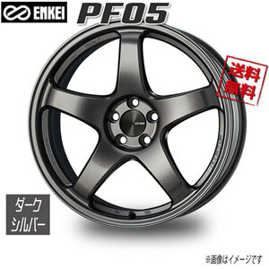 ENKEI エンケイ PF05 ダークシルバー 17インチ 5H114.3 9.5J+35 1本 75 業販4本購入で送料無料