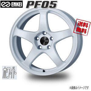 ENKEI エンケイ PF05 ホワイト 19インチ 5H114.3 8J+45 1本 75 業販4本購入で送料無料