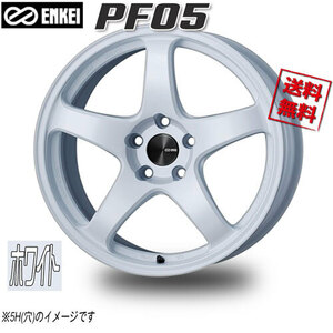 ENKEI エンケイ PF05 ホワイト 15インチ 4H100 8J+25 4本 67 業販4本購入で送料無料