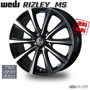 WEDS WEDS RIZLEY　MS ブラックメタリックポリッシュ 15インチ 5H100 6J+43 1本 73 業販4本購入で送料無料