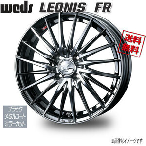 WEDS WEDS レオニス FR BMCMC 15インチ 4H100 4.5J+45 1本 65 業販4本購入で送料無料