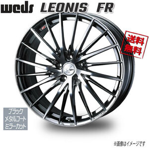 WEDS WEDS レオニス FR BMCMC 20インチ 5H114.3 8J+35 1本 73 業販4本購入で送料無料