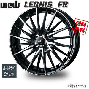 WEDS WEDS レオニス FR PBMC 15インチ 4H100 5.5J+43 1本 65 業販4本購入で送料無料