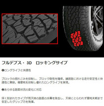 235/55R19 105H XL 1本 BFグッドリッチ トレイルテレーン TRAIL-TERRAIN T/A ブラックレター_画像2