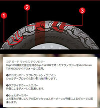 235/75R15 LT 110/107Q LRD 1本 BFグッドリッチ マッドテレーン MUD TERRAIN T/A KM3 ブラックレター_画像2