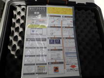 バンザイ　スキャンツール　診断機　MST2000　2013年　ＯＢＤ_画像4