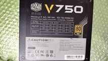 W92 COOLER MASTER 750W V750 PC用 電源BOX 電源ユニット_画像3