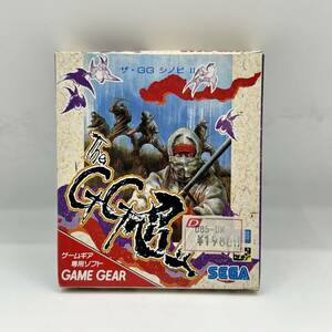 【箱説付】SEGA ゲームギア専用ソフト The GG忍 Ⅱ ゲーム ソフト / セガ GAME GEAR ザ・GG シノビ 