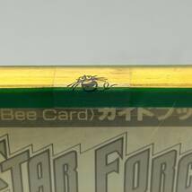 【希少未開封】MSX BEE CARD スターフォース ゲーム ソフト ハドソン / STAR FORCE BC-M2 HUDSON SOFT_画像7