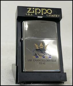未使用 Zippo CG62 USS CHANCELLORSVILLE チャンセラーズビル ジッポー ライター アメリカ海軍 シルバー