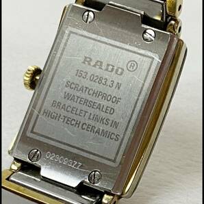 中古 ラドー ダイヤスター 153.0283.3N スクエア レディースクォーツ 腕時計 RADO 稼働中の画像6