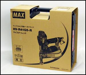 未使用 マックス MAX ターボドライバ HV-R41G5-R マイスターレッド 高圧ねじ打ち機 エアネジ打機 HV-R41G5 領収書可