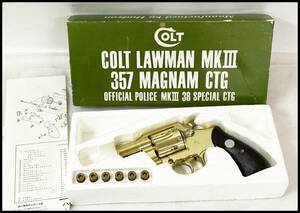 中古 ハドソン コルト ローマン マーク3 COLT LAWMAN MKⅢ 357 MAGNAM CTG ジャンク扱い