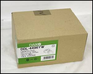 未開封 ダイコー LEDダウンライト DDL-4496YW 人感センサー機能付 100V 電球色 daiko