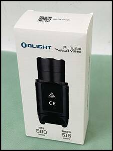 未使用 オーライト olight PL Turbo Valkyrie タクティカルライト ウェポンライト