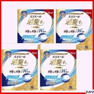 新品★ エリエール ケース販売 芯からしっかり香るフレッシュクリアの香り % 25 + 消臭プラス トイレットペーパー 122