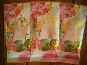 2023年産 静岡県産 送料無料 深むし茶　極上煎茶１００ｇ×3袋 深蒸茶　緑茶！ギフトに最適　風味香抜群！