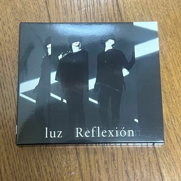 luz Reflection CD 限定キーホルダー付き